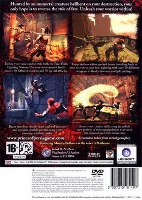 Prince of Persia - Warrior Within box cover back